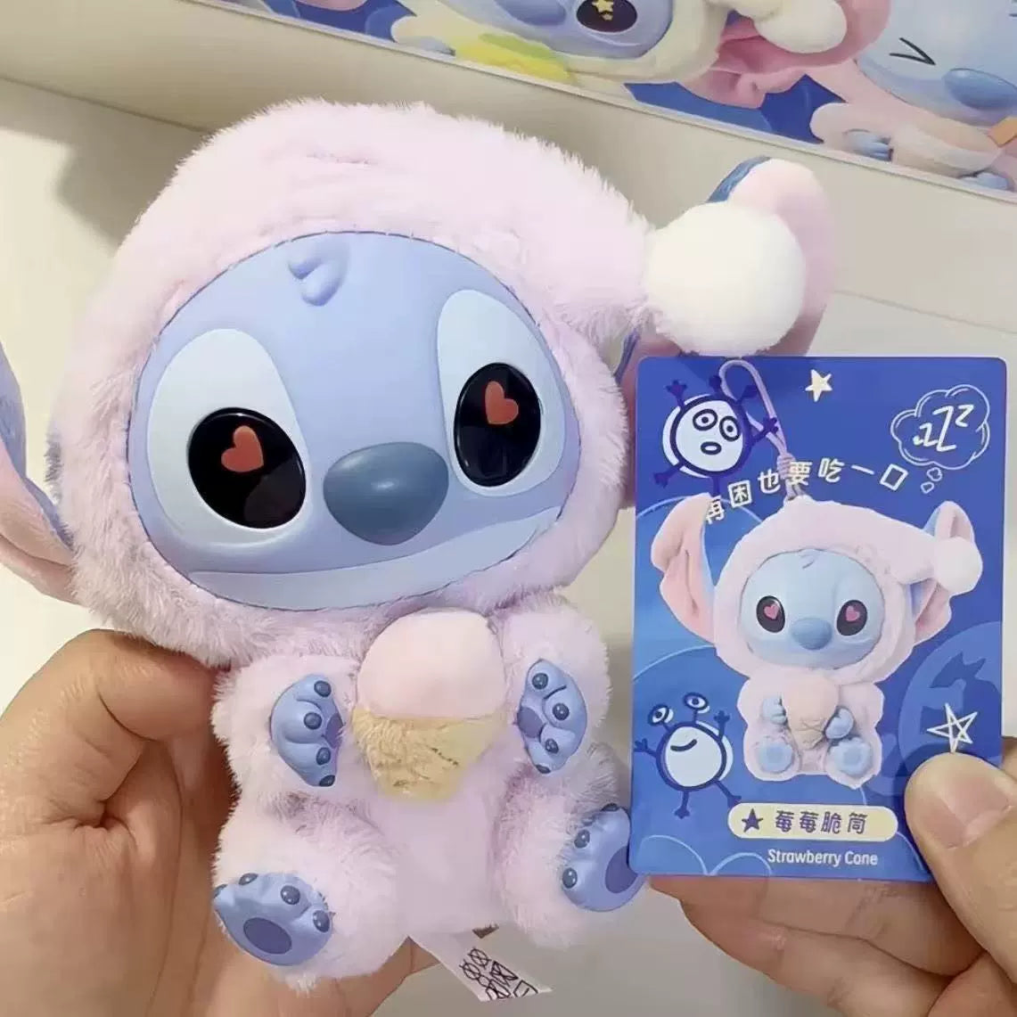 Peluche Stitch – Boîte Mystère Édition Limitée