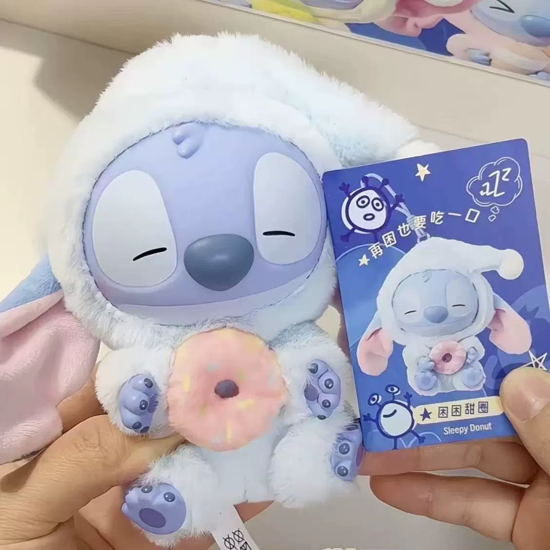 Peluche Stitch – Boîte Mystère Édition Limitée