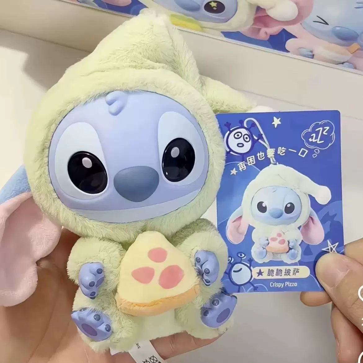 Peluche Stitch – Boîte Mystère Édition Limitée